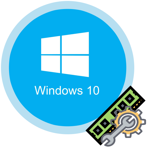 Як перевірити оперативну пам'ять в Windows 10