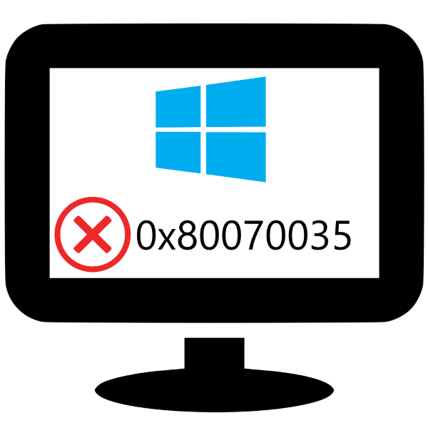 Помилка «0x80070035 - не знайдено мережевого шляху» в Windows 10