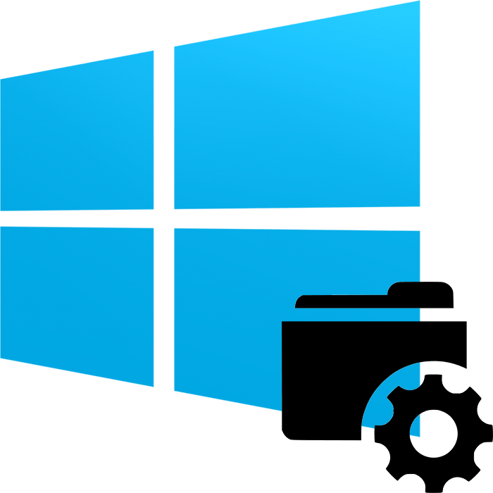 Як відкрити &quot;Параметри папок&quot; в Windows 10