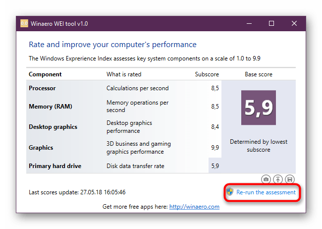 Перезапуск средства оценки производительности Windows в Winaero WEI Tool