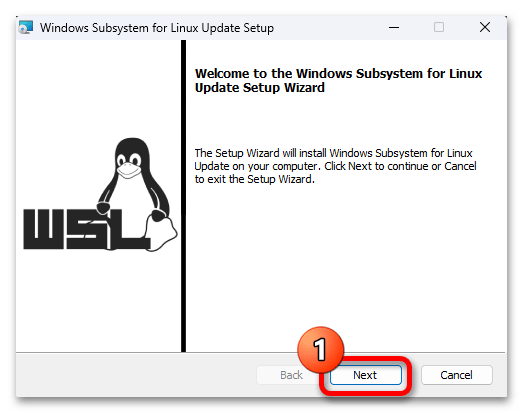 Установка WSL2 в Windows 11 73