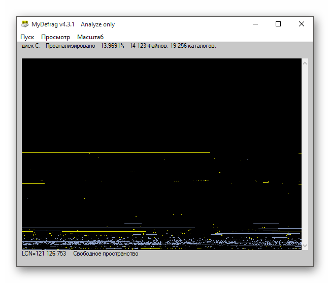 Процесс анализа программы MyDefrag в Виндовс 10