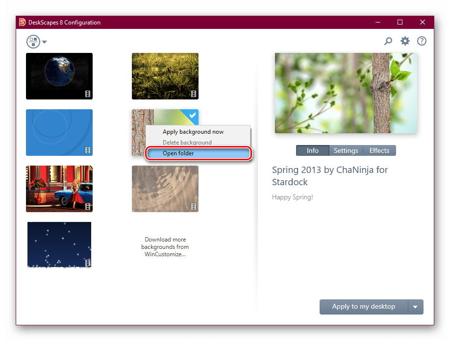 Открытие папки с обоями в DeskScapes