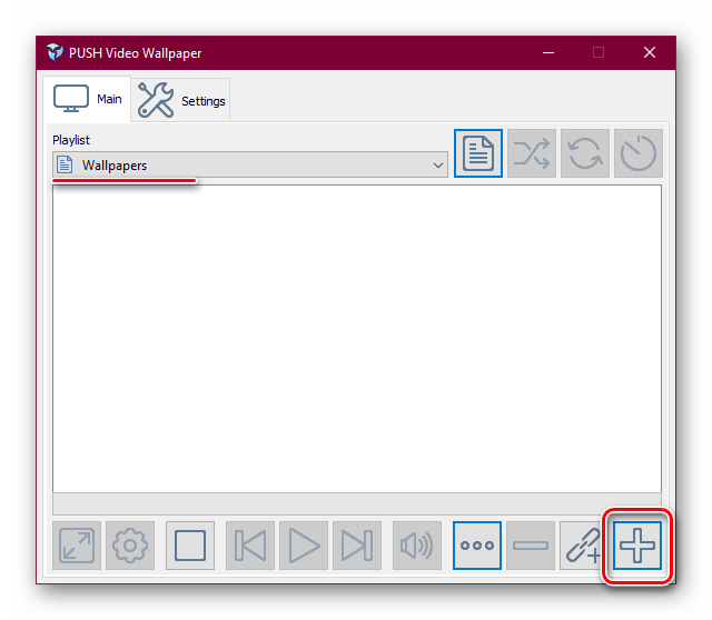 Добавление файлов в плейлист в Video Wallpaper