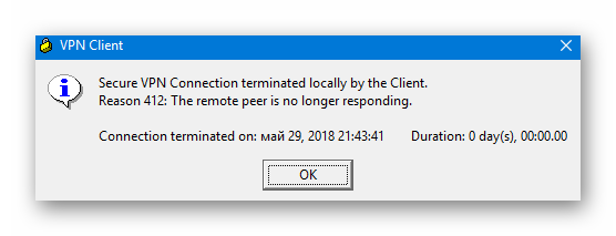 Ошибка подключения в Cisco VPN на Windows 10
