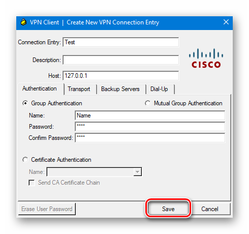 Сохранение параметров подключения в Cisco VPN