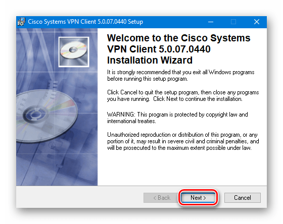Начальное окно Мастера установки Cisco VPN