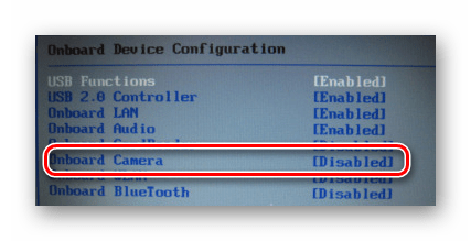 Включение камеры в БИОСе ноутбука