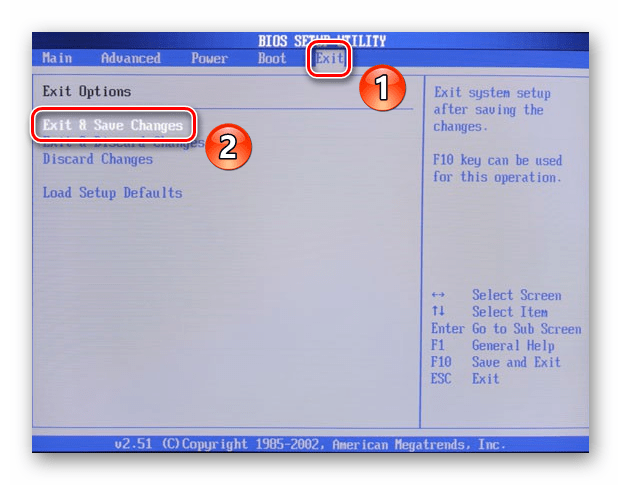 Сохранение настроек в BIOS и выход из него
