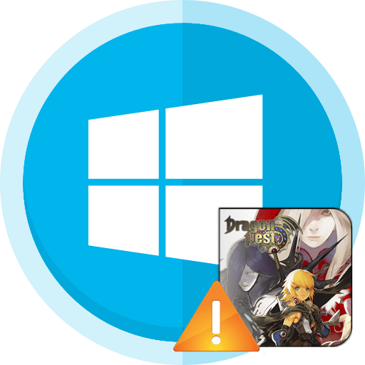 Не запускається Dragon Nest на Windows 10