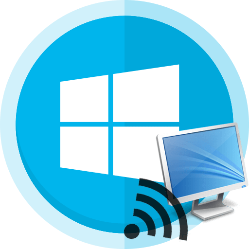 Як включити Wi-Fi Direct (Miracast) в Windows 10