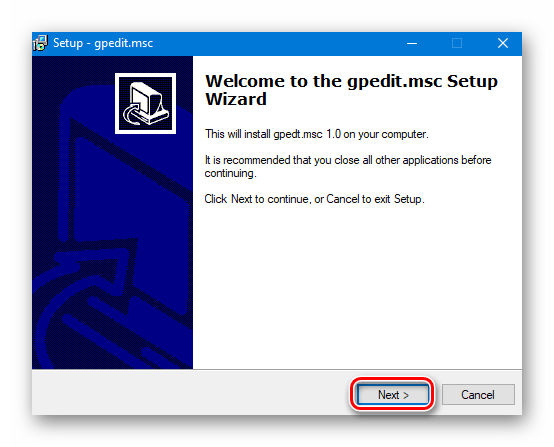 Нажимаем кнопку Next в первом окне мастера установки gpedit