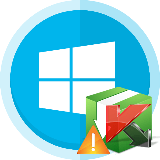 Не устанавливается касперский на windows 10