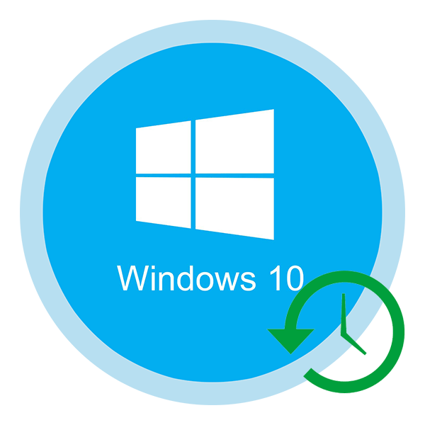 Як відновити систему Windows 10