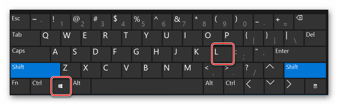 Нажимаем одновременно клавиши Win и L на Windows 10