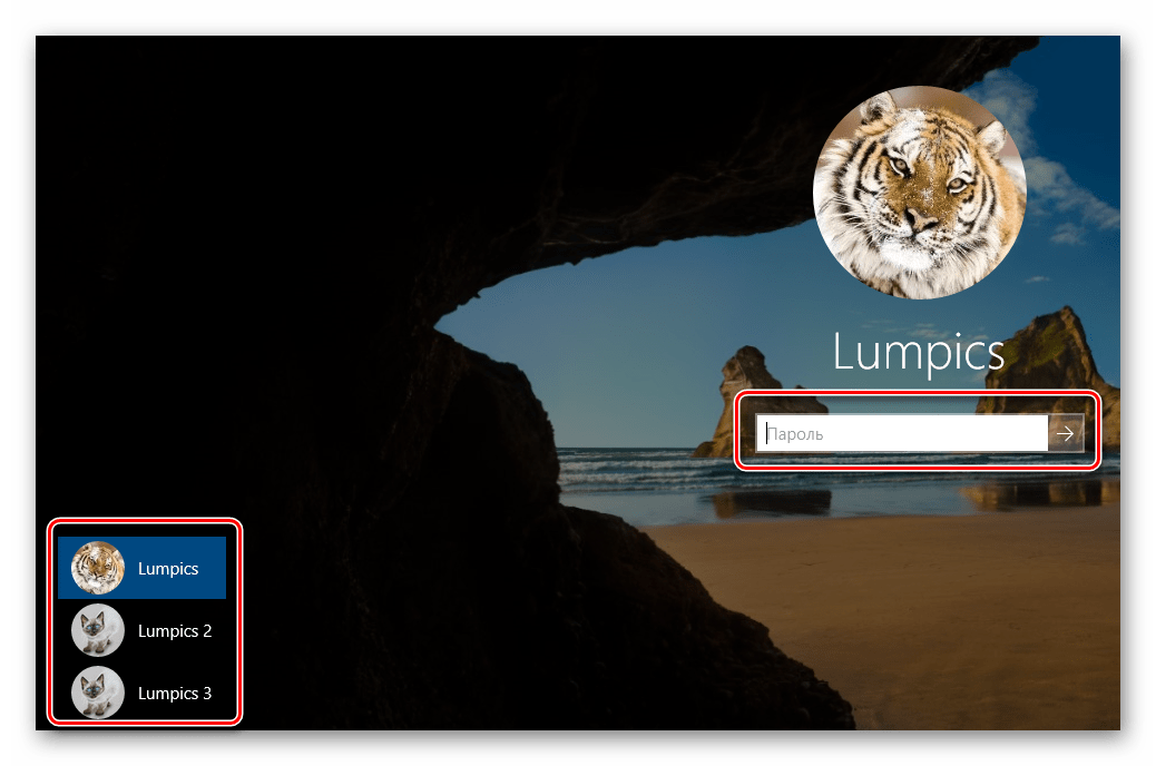 Вход в Windows 10 c паролем