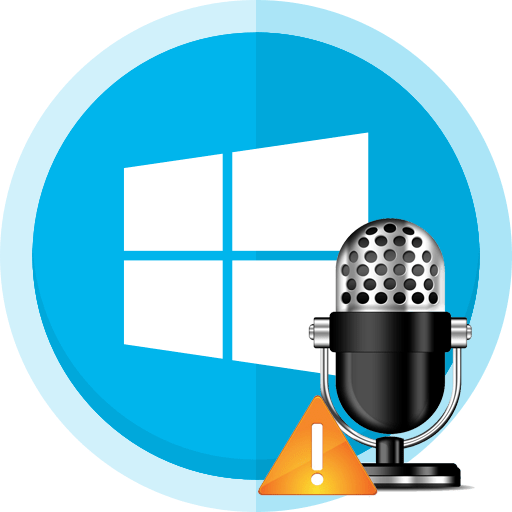 Не працює мікрофон на ноутбуці з Windows 10