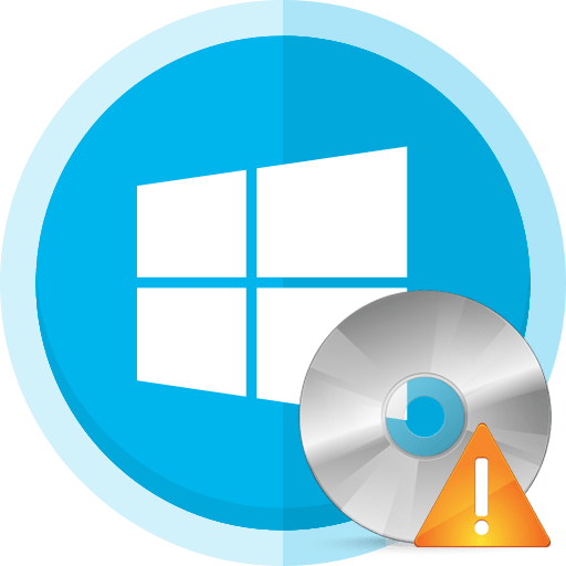 Не видно CD/DVD привід в Windows 10