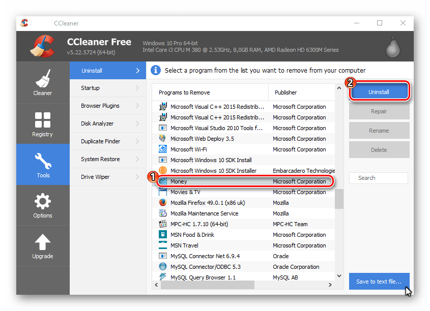 Деинсталляция с помощью CCleaner