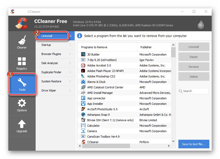 Удаление приложений с помощью CCleaner