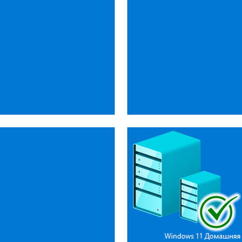 Немає Hyper-V в компонентах Windows 11