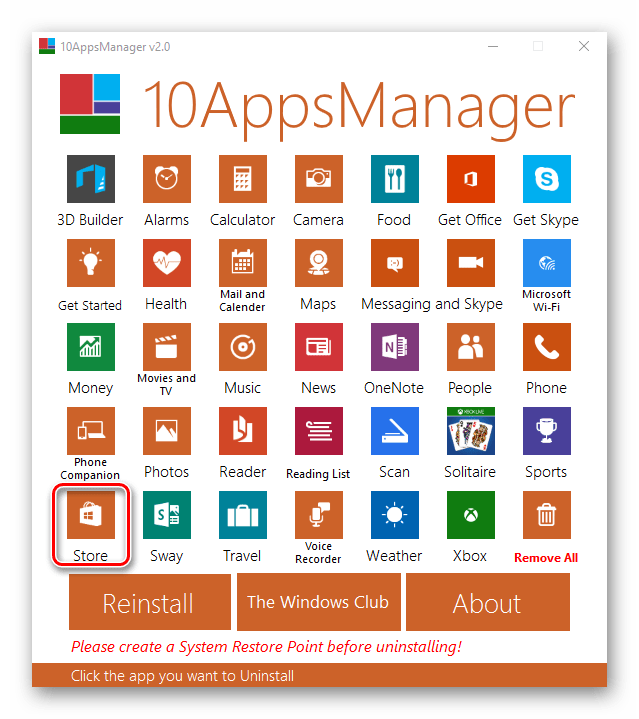 Удаление Магазина с помощью 10AppsManager в Виндовс 10