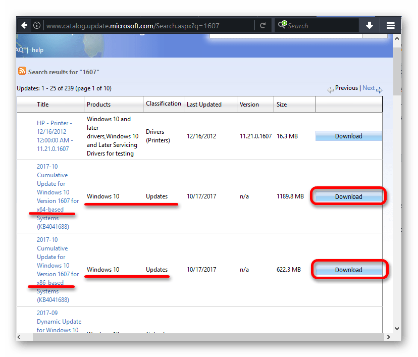 Поиск нужного обновления для Виндовс 10