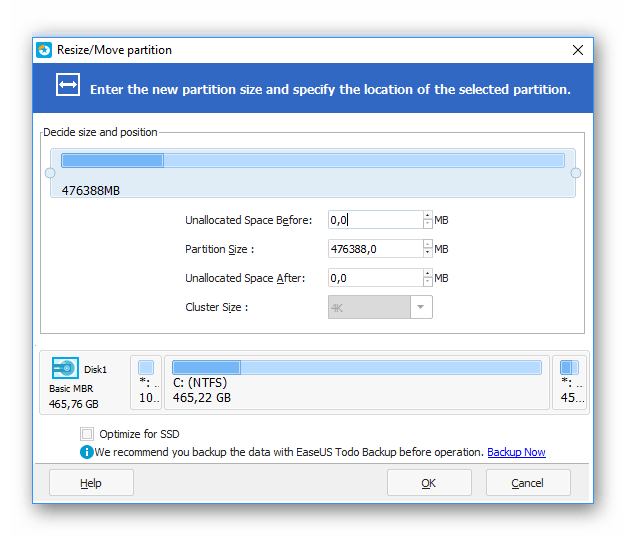 Настройка размеров томов в EaseUS Partition Master