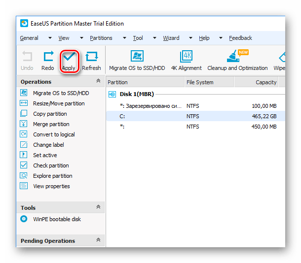 Применение выбранных функций в EaseUS Partition Master