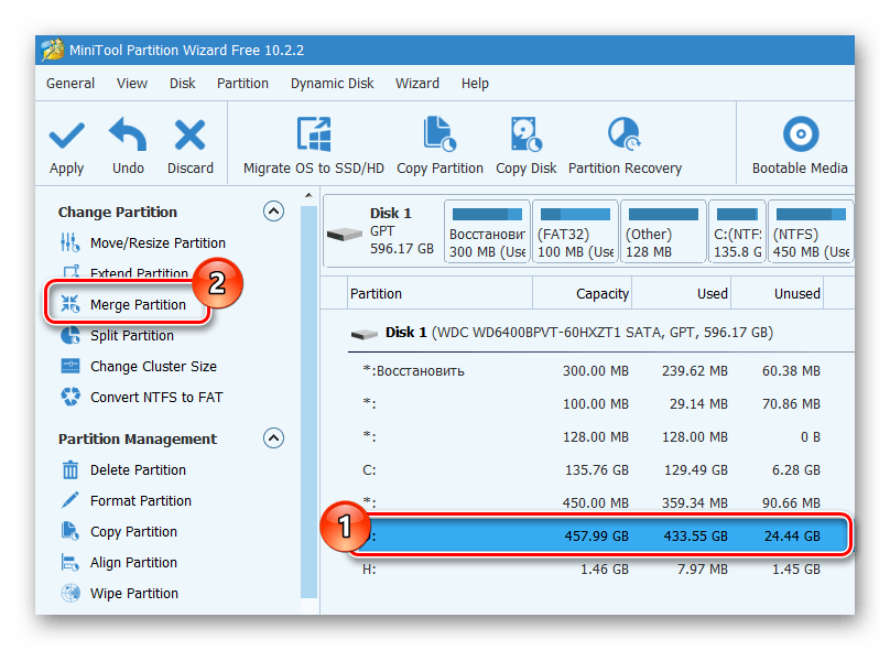 Слияние дисков с помощью MiniTool Partition Wizard в Виндовс 10