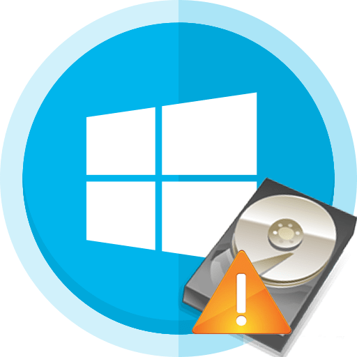 Не видно жорсткий диск в Windows 10: причини і рішення