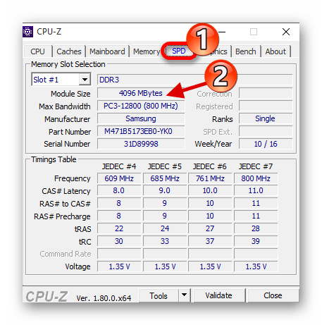 Просмотр доступной памяти в одном слоте с помощью утилиты CPU-Z