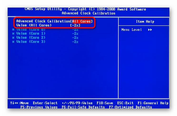 Настройка значения Advanced Clock Calibration в БИОС