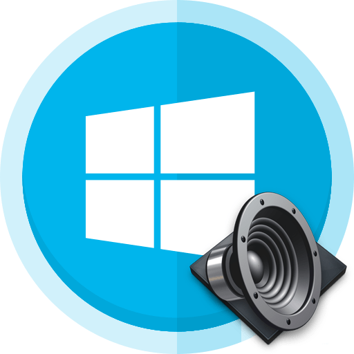 Не работает звук на windows 10 причины и решение
