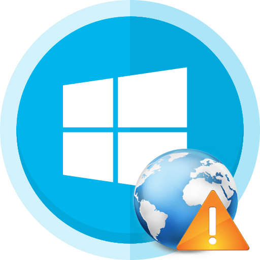 Не работает интернет после обновления Windows 10
