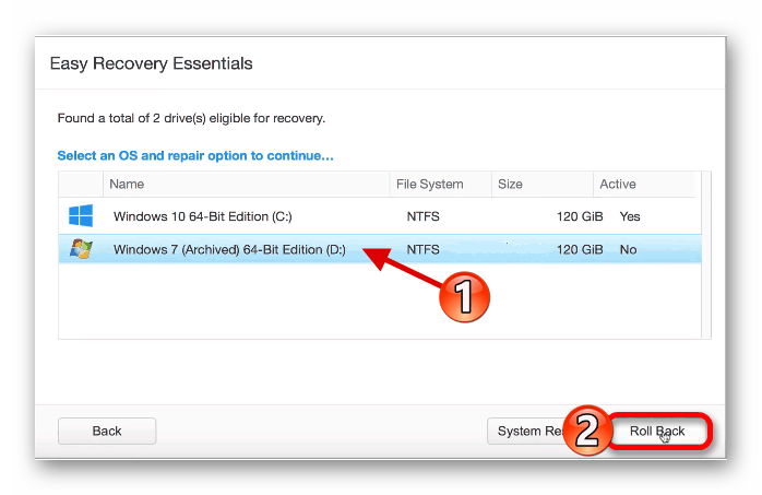 Восстановление предыдущей ОС с помощью Rollback Utility