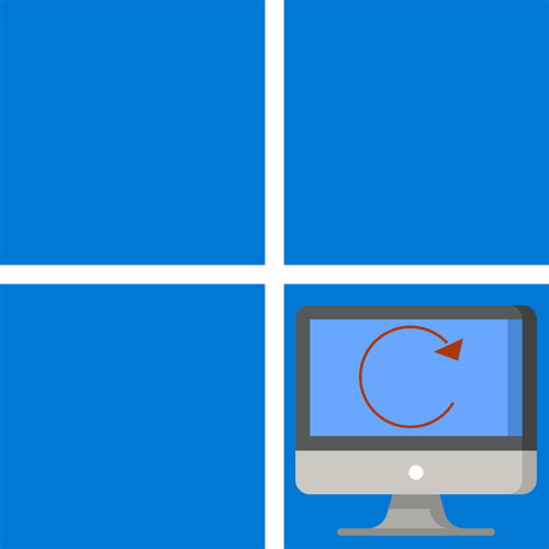 Не обновляется рабочий стол в Windows 11