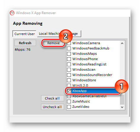 Удаление Xbox через Windows X App Remover
