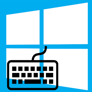 Як змінити розкладку клавіатури в Windows 10