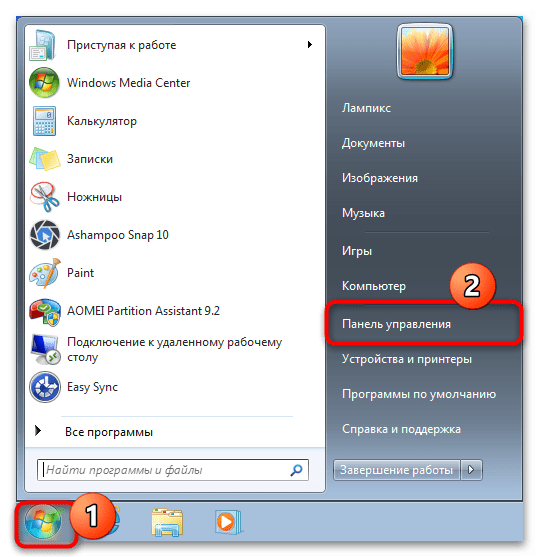 windows xp не видит сеть компьютера на windows 7-1