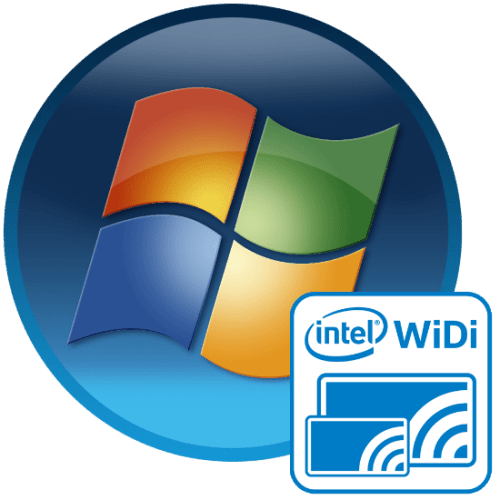 Завантажити WiDi для Windows 7