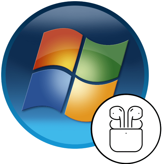 Як підключити AirPods до Windows 7