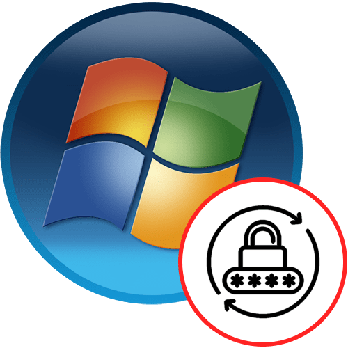 Як скинути пароль Windows 7: найефективніше рішення
