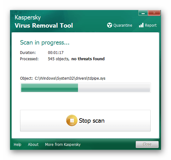 Проверка компьютера на наличие вирусов для решения ошибки активации с кодом 0xc004e003 в Windows 7