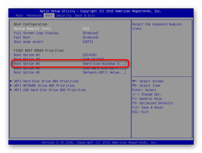 Проверка жесткого диска для решения проблем с выходом из BIOS в Windows 7