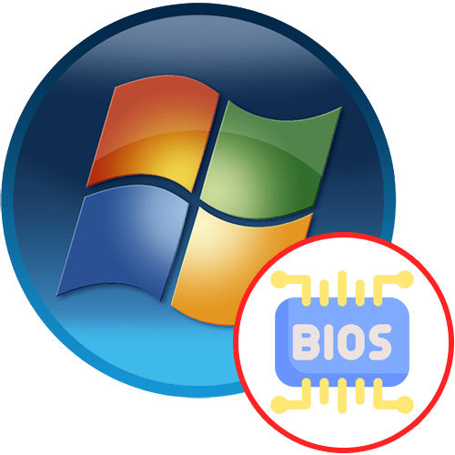 Як вийти з БІОС в Windows 7