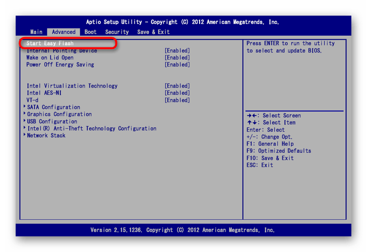 Обновление прошивки для решения проблем с выходом из BIOS в Windows 7
