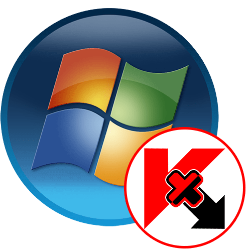 Не запускається Касперський на Windows 7