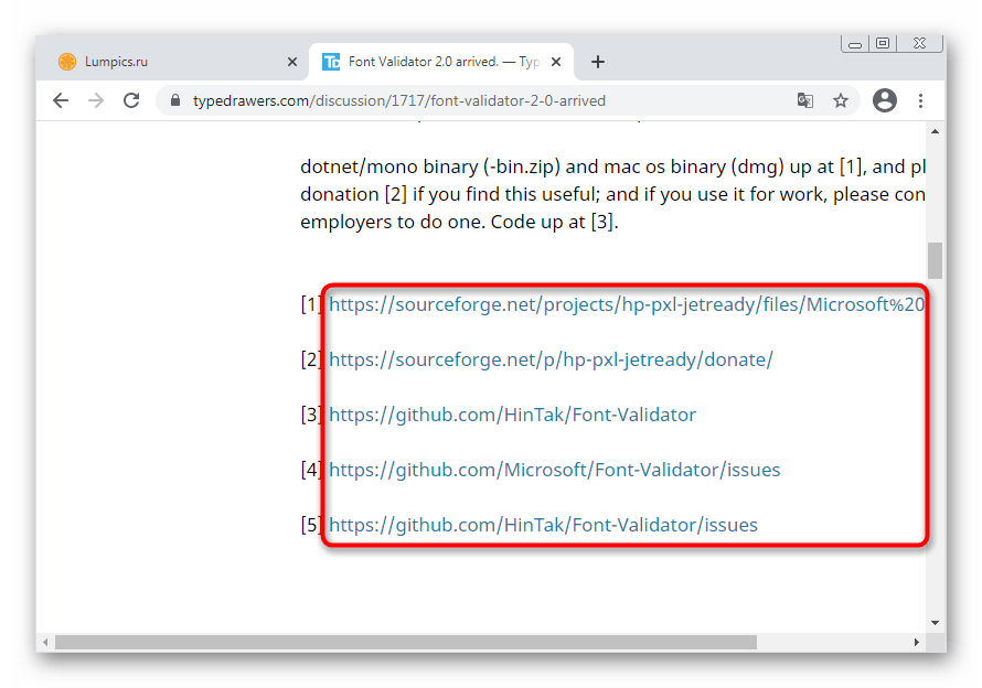 Скачивание программы для проверки шрифта перед исправлением ошибки Не является правильным шрифтом в Windows 7