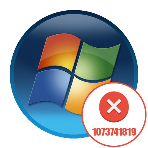 Помилка файлової системи 1073741819 у Windows 7